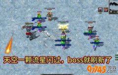 ���湫�����֮ѩ��ļ�ս����֤�ֵܲ�����ս������