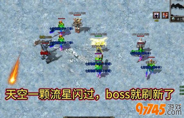 97745游戏平台