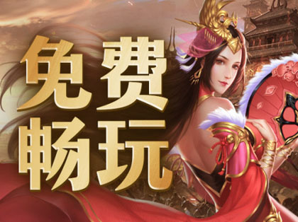 �����·������������غ����ַ��죡