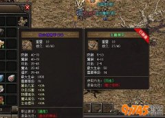 ����˽sfƽ̨���ռ���֤���̹Ŵ���ս�ף����굽���ж����ף�
