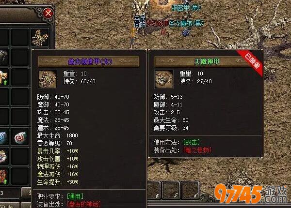 97745��Ϸƽ̨