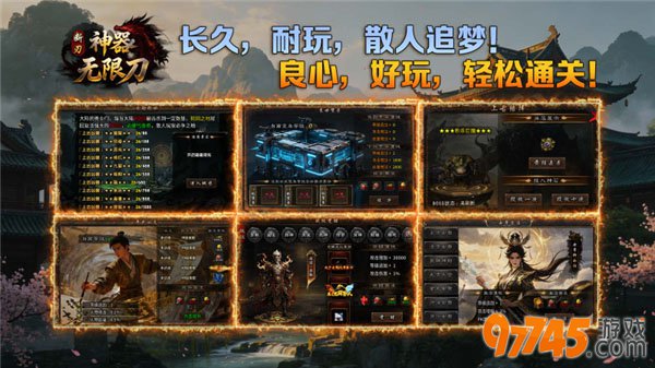 ��ְҵ��ʧ���޵�2