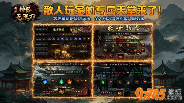 ��ְҵ��ʧ���޵�4