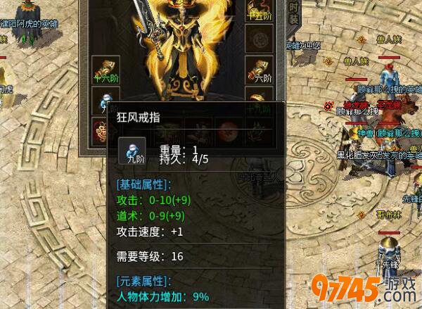 97745��Ϸƽ̨1