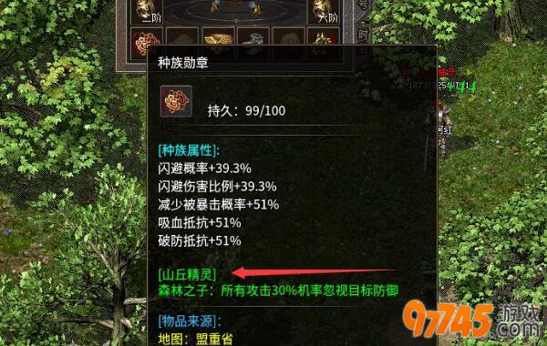 97745��Ϸƽ̨1