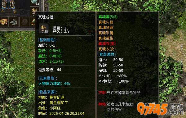 97745��Ϸƽ̨2