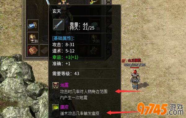 97745��Ϸƽ̨3