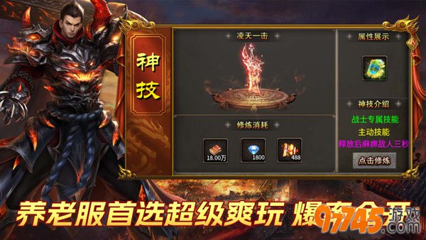ս��������ְҵ2