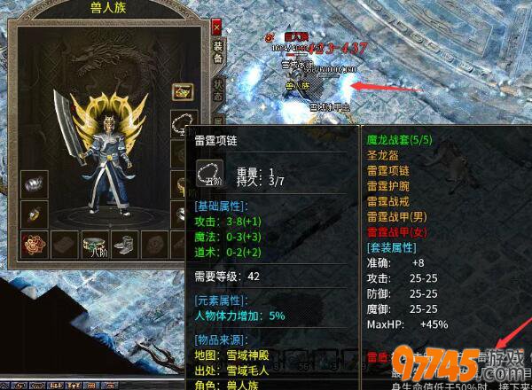 97745��Ϸƽ̨