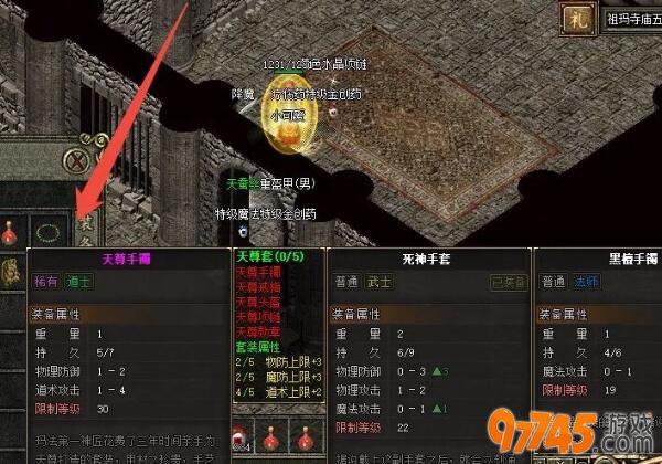 97745��Ϸƽ̨2