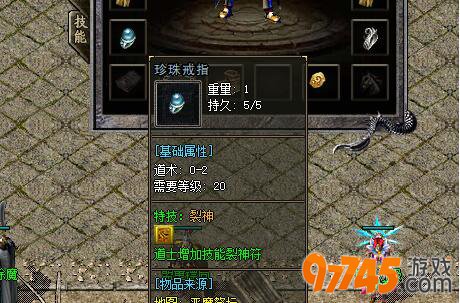 97745��Ϸƽ̨