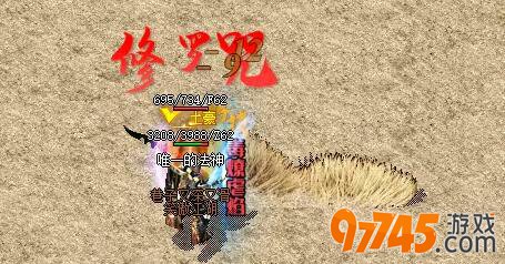 97745��Ϸƽ̨