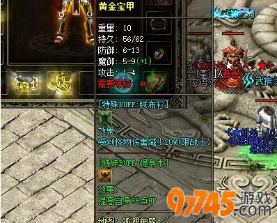 97745��Ϸƽ̨1