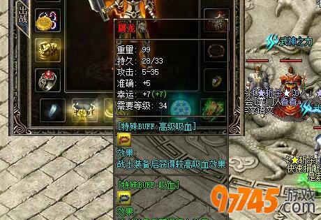 97745��Ϸƽ̨2
