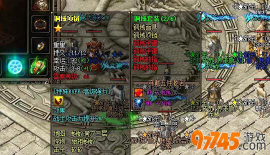 97745��Ϸƽ̨3