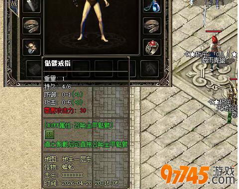 97745��Ϸƽ̨1