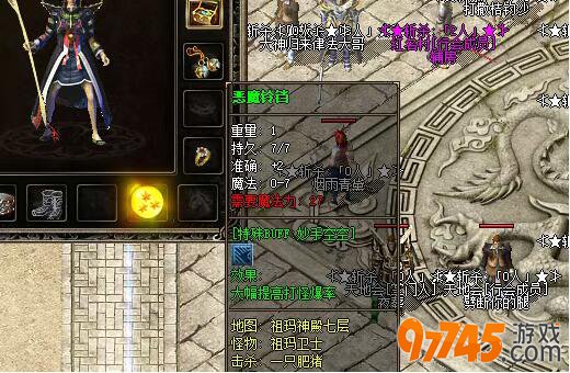 97745��Ϸƽ̨2