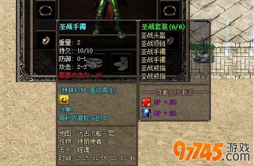 97745��Ϸƽ̨2