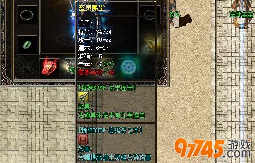 97745��Ϸƽ̨1