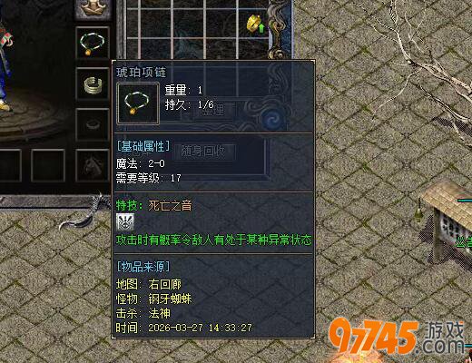 97745��Ϸƽ̨1