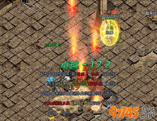 97745��Ϸƽ̨3