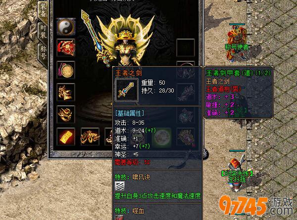 97745��Ϸƽ̨