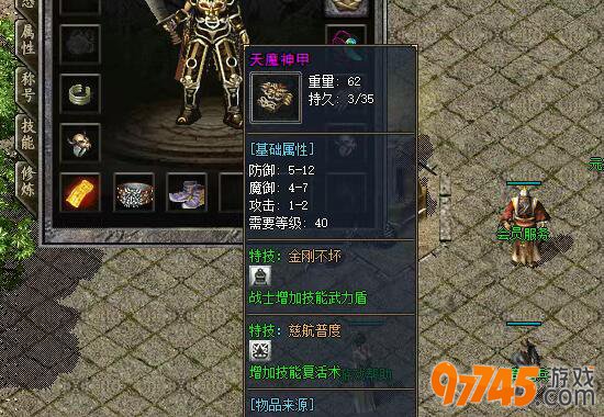 97745��Ϸƽ̨