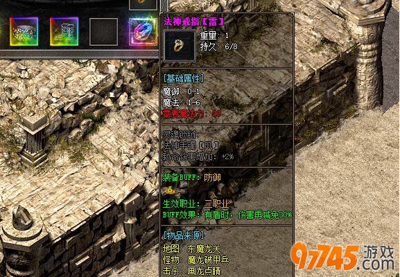 97745��Ϸƽ̨