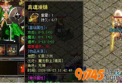 97745��Ϸƽ̨2
