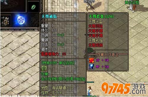 97745��Ϸƽ̨1