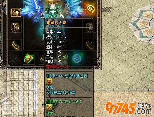 97745��Ϸƽ̨2