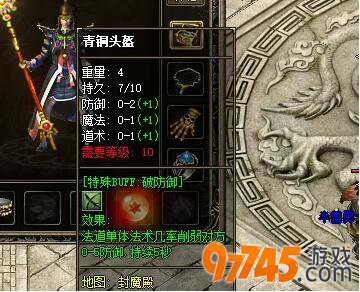 97745��Ϸƽ̨