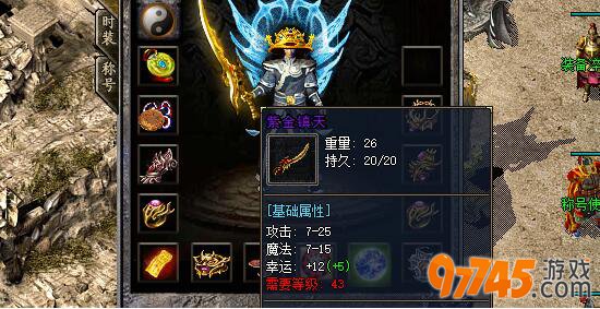 97745��Ϸƽ̨