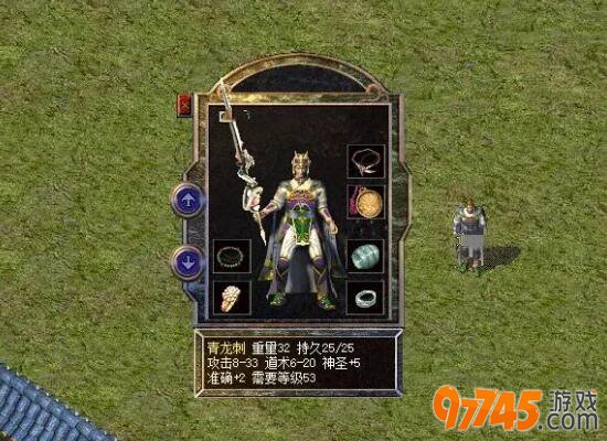 97745��Ϸƽ̨