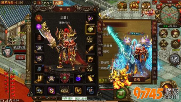 97745��Ϸƽ̨